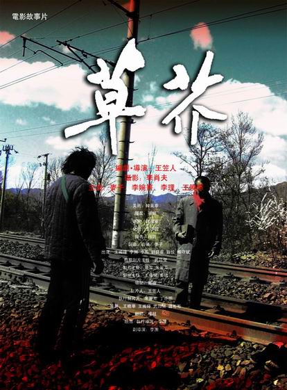 德累斯顿舞蹈学院学历学位认证