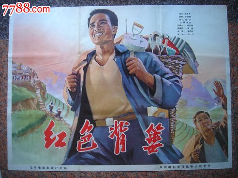购买假台湾大华科技大学文凭毕业证