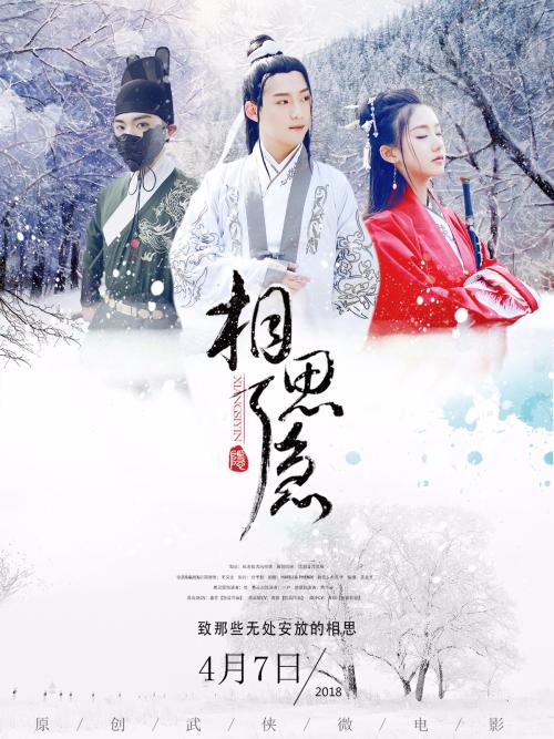 成人本科学位证什么时候发